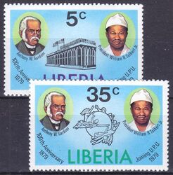 Liberia 1979  100 Jahre Mitgliedschaft im Weltpostverein (UPU)