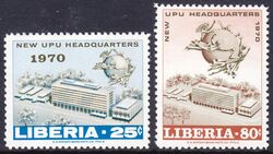 Liberia 1970  Neuer Amtssitz des Weltpostvereins (UPU)