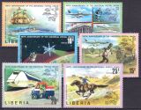 Liberia 1974  100 Jahre Weltpostverein (UPU)