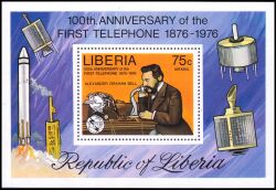 Liberia 1978  100 Jahre Telefon