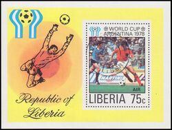Liberia 1978  Fuballweltmeisterschaft in Argentinien