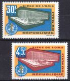 Mali 1966  Neuer Amtssitz der Weltgesundheitsorganisation...