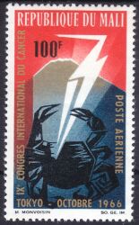 Mali 1966  Bekämpfung von Krebskrankheiten