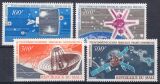 Mali 1970  Nachrichtenübermittlung über Satelliten