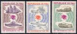 Mali 1974  100 Jahre Weltpostverein (UPU)