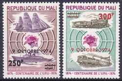 Mali 1974  100 Jahre Weltpostverein (UPU)
