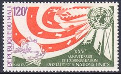 Mali 1976  25 Jahre Postverwaltung der Vereinten Nationen