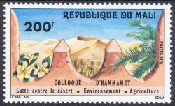 Mali 1978  Kampf gegen die Ausbreitung von Wüstengebieten