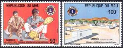 Mali 1975  5 Jahre "Samanko"