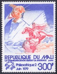 Mali 1979  Briefmarkenausstellung Philexafrique II
