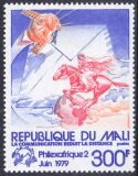 Mali 1979  Briefmarkenausstellung Philexafrique II