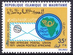 Mauretanien 1971  10 Jahre afrikanische Postunion