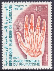 Mauretanien 1977  Rheumatismusbekmpfung