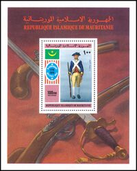 Mauretanien 1976  200 Jahre Unabhngigkeit der Vereinigten Staaten