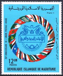 Mauretanien 1977  25 Jahre Arabische Postunion