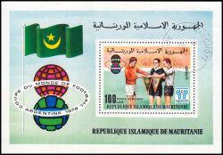 Mauretanien 1977  Fußballweltmeisterschaft in Argentinien
