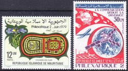 Mauretanien 1979  Briefmarkenausstellung PHILEXAFRIQUE `79