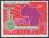 Niger 1967  Post- und Fernmeldeunion