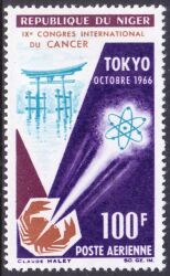 Niger 1966  Bekämpfung von Krebskranheiten