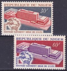 Niger 1970  Neuer Amzssitz des Weltpostvereins (UPU)