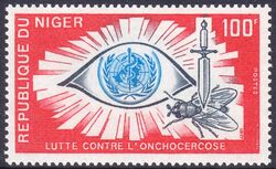 Niger 1977  Kampf gegen die Blindheit
