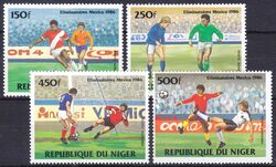 Niger 1984  Qualifikationsspiele zur Fuballweltmeisterschaft