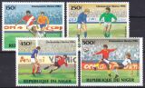 Niger 1984  Qualifikationsspiele zur...