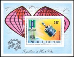 Obervolta 1974  Jubiläumskongreß der UPU in Lousanne