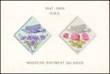 Togo 1966  Neuer Amtssitz der Weltgesundheitsorganisation...