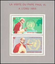 Togo 1966  Besuch von Papst Paul VI. bei der UNO