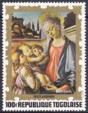 Togo 1972  Gemälde: Botticelli
