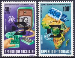 Togo 1974  100 Jahre Weltpostverein (UPU)