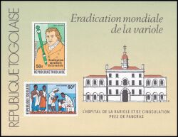 Togo 1978  Weltweite Ausrottung der Pocken