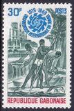 Gabun 1969  50 Jahre Internationale Arbeitsorganisation...