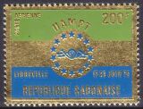 Gabun 1970  Konferenz der UAMPT