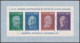 Gabun 1970  1. Todestag von Claude Dornier