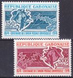 Gabun 1974  100 Jahre Weltpostverein (UPU)