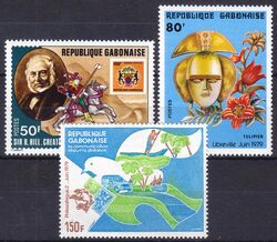 Gabun 1979  Intern. Briefmarkenausstellung Philexafrique