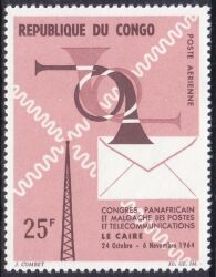 Kongo 1964  Kongreß für Post- und Fernmeldewesen