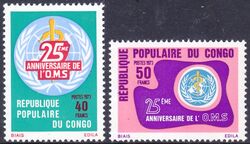 Kongo 1973  250 Jahre WHO