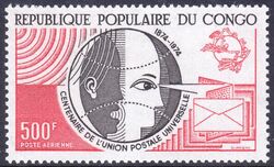 Kongo 1974  100 Jahre Weltpostverein (UPU)