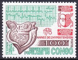 Kongo 1978  Kampf gegen Bluthochdruck