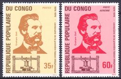 Kongo 1976  100 Jahre Telefon