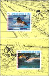 Kongo 1987  Vorolympisches Jahr: Schwimmen