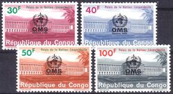 Kongo 1966 Neuer Amtssitz der Weltgesundheitsorganisation (WHO)