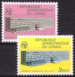 Kongo 1970  Weltfernmeldetag