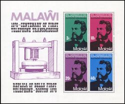 Malawi 1976  100 Jahre Telefon