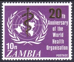 Sambia 1968  20 Jahre Weltgesundheitsorganisation (WHO)
