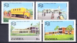 Sambia 1974  100 Jahre Weltpostverein (UPU)