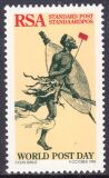 Südafrika 1995  Weltposttag